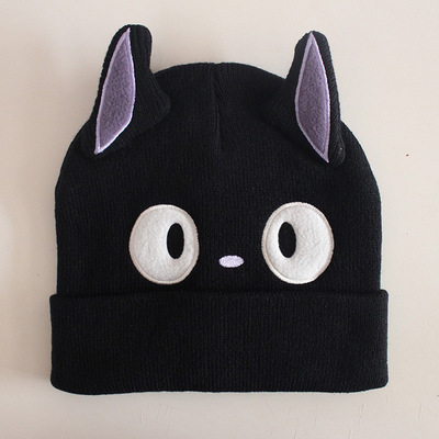 JiJi Cosplay Black Cat Knitting Hat