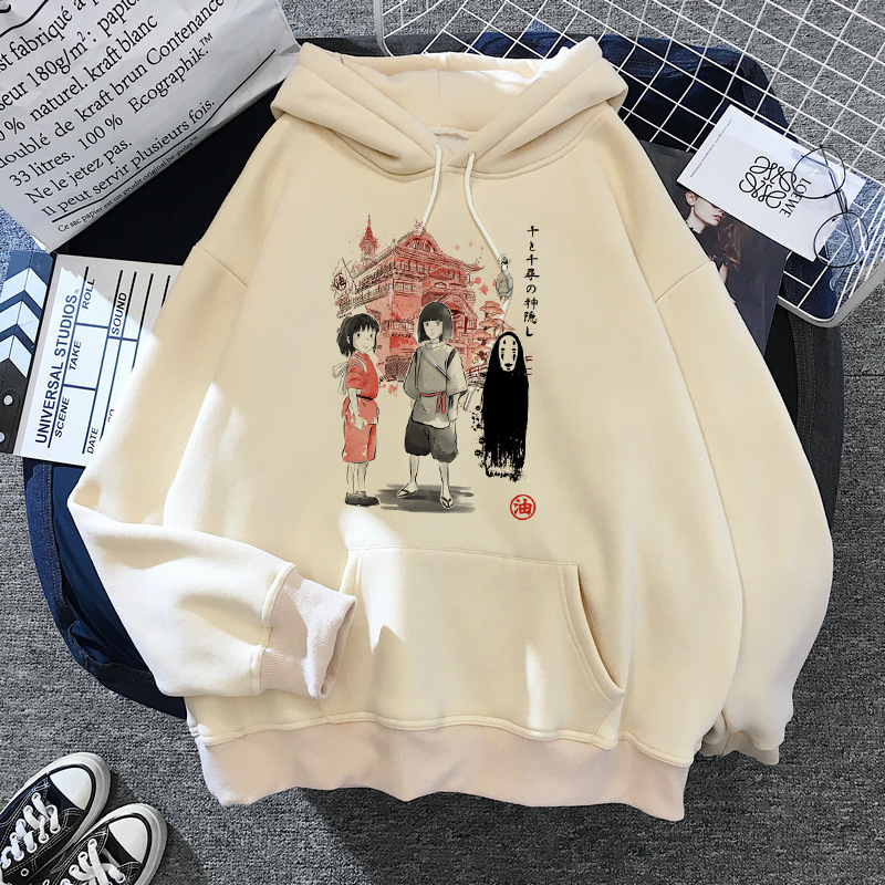 Haku Chihiro and No Face Beige Pullover Hoodie
